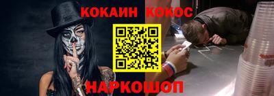 трава Обь