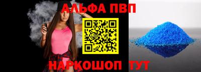 МДМА Нягань