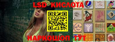 ALPHA-PVP Новодвинск