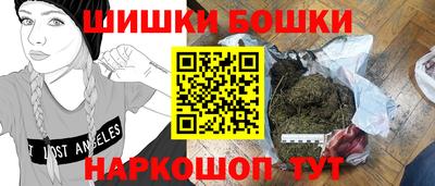 МДМА Нягань
