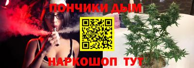 МДМА Нягань