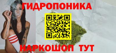 МДМА Нягань