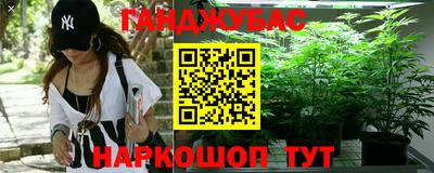 МДМА Нягань