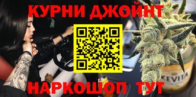 МДМА Нягань