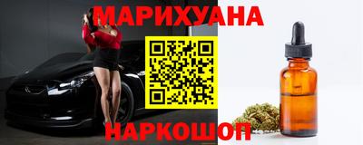 ешки Новозыбков