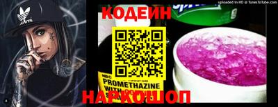 МДМА Нягань