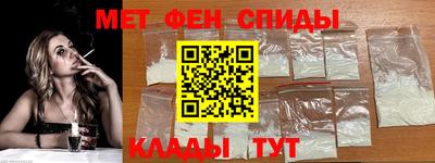 трава Обь