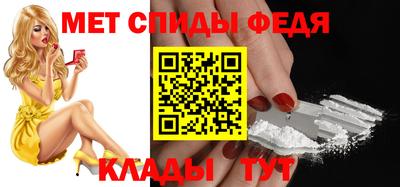 МДМА Нягань