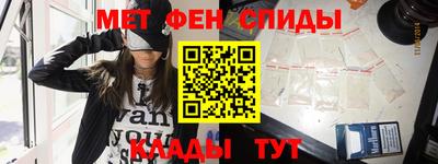 трава Обь