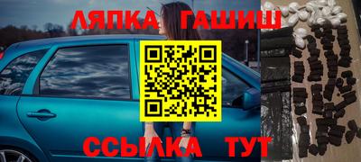 spice Обнинск