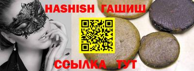 МДМА Нягань