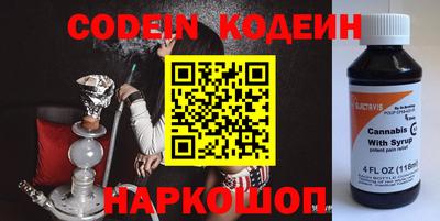 spice Обнинск