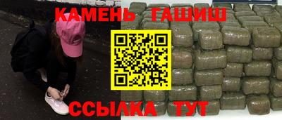ALPHA-PVP Новодвинск