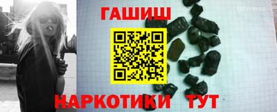 МДМА Нягань