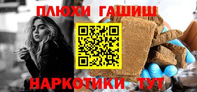 МДМА Нягань