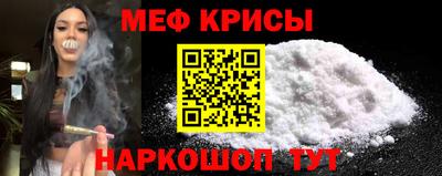 трава Обь